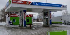 НАИКОМ АЗС