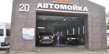 АКВАСТАР