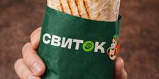 Свиток