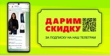 ASHOP