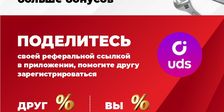 АВТО-РЕАЛ