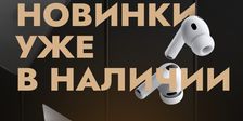 ibig-store.ru