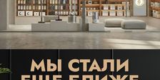 ibig-store.ru
