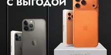 ibig-store.ru