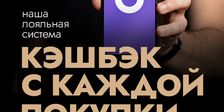 ibig-store.ru