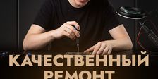 ibig-store.ru