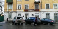 Brand