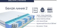 Дизара Мебель