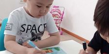 РЕПАБЛИК