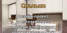 Верона