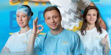 Бухта Барахта