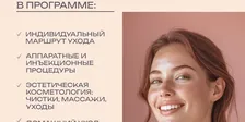 GRAND PREMIA