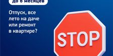 ДОМ-ТВ