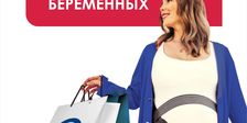 Доктор Орто