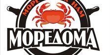 МОРЕДОМА