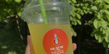 На огне