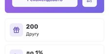 СахалинПродукт