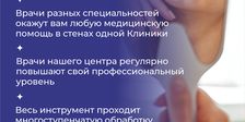 КРЕДО