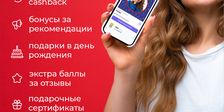 КРЕДО