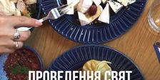 Ukrajinské bistro Soloha