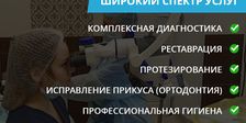 СитиСтом