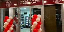 PRVA RUSKA KUHINJA BEOGRAD