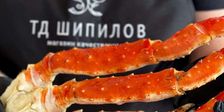 ТД Шипилов Икра Рыба