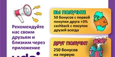 Герой Арена