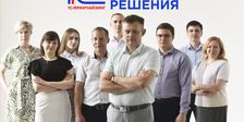 1C:БИЗНЕС РЕШЕНИЯ