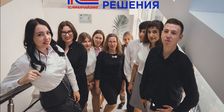 1C:БИЗНЕС РЕШЕНИЯ