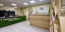 МАСЛОЛАД