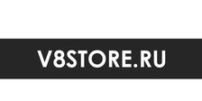V8STORE