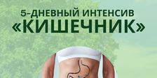 ШКОЛА ЗДОРОВЫХ ВОЛОС ЗАЛИИ САЛИХОВОЙ
