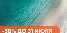ШКОЛА ЗДОРОВЫХ ВОЛОС ЗАЛИИ САЛИХОВОЙ