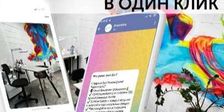 Красота.RU