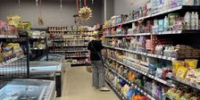 СЕМЁНОВСКИЙ