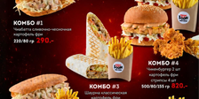 Chicken boom
