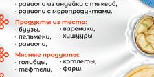 САДАА