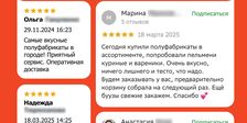 САДАА