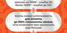 САДАА