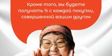 САДАА