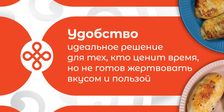 САДАА