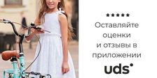 Kids Space