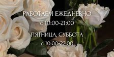 LILI FLOWERS