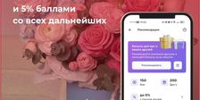OPTROZ.RU