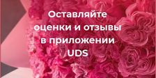 OPTROZ.RU