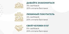 АННА | Чебурек в позе
