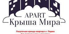 APART Крыша Мира