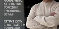 ВСЕ СВОИ