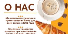 МАРЛИН